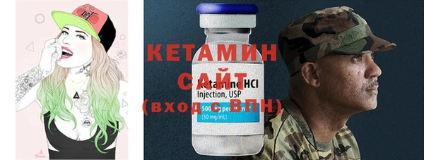 каннабис Нягань