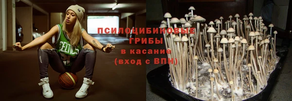 каннабис Нягань