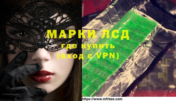 гашишное масло Няндома