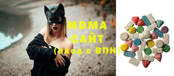гашишное масло Няндома