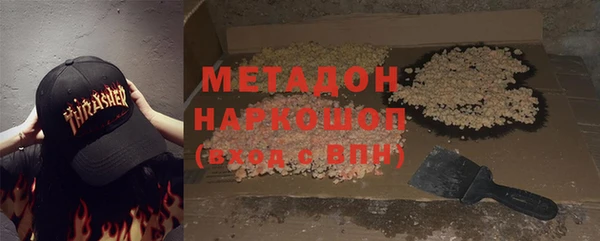 каннабис Нягань