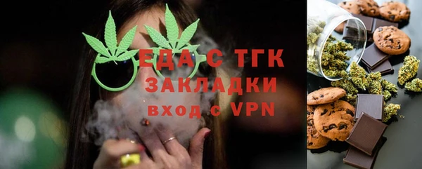 каннабис Нягань