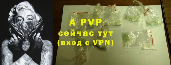 гашишное масло Няндома