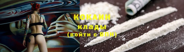 гашишное масло Няндома