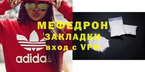 гашишное масло Няндома