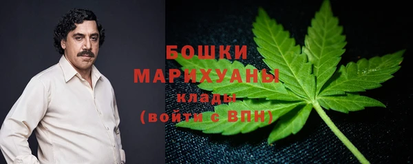 гашишное масло Няндома