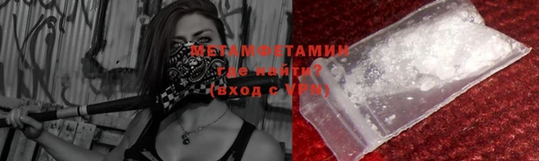 каннабис Нягань