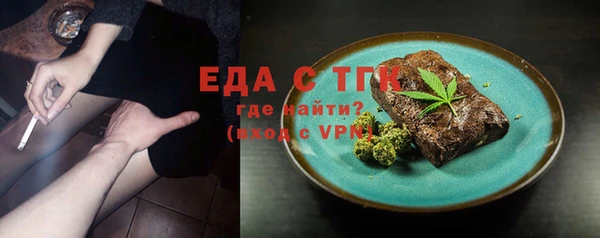 каннабис Нягань