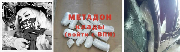 каннабис Нягань