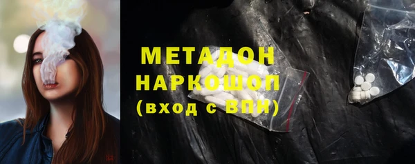 mdpv Нязепетровск