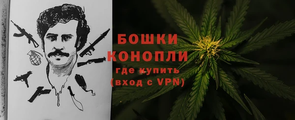 каннабис Нягань