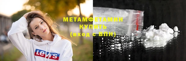 гашишное масло Няндома
