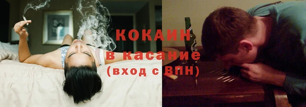 каннабис Нягань