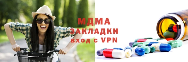 прущие грибы Грязи