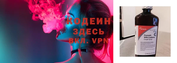 mdpv Нязепетровск