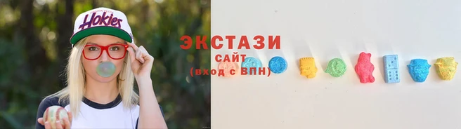 каннабис Нягань