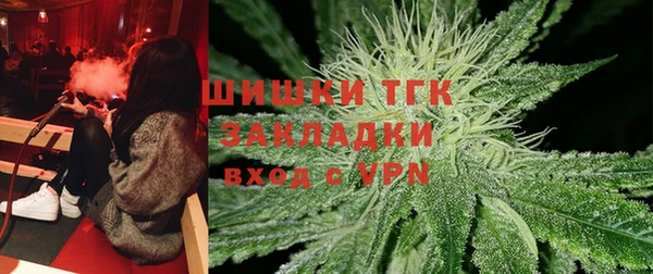 каннабис Нягань
