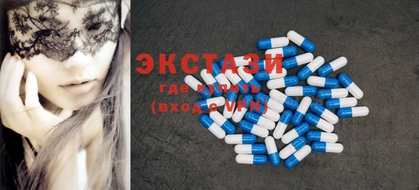 mix Осташков