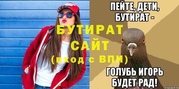 гашишное масло Няндома