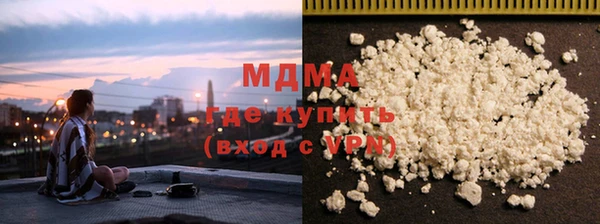 гашишное масло Няндома