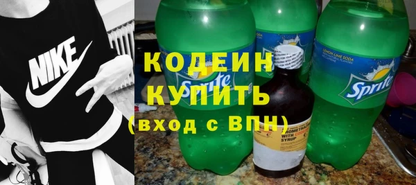 каннабис Нягань