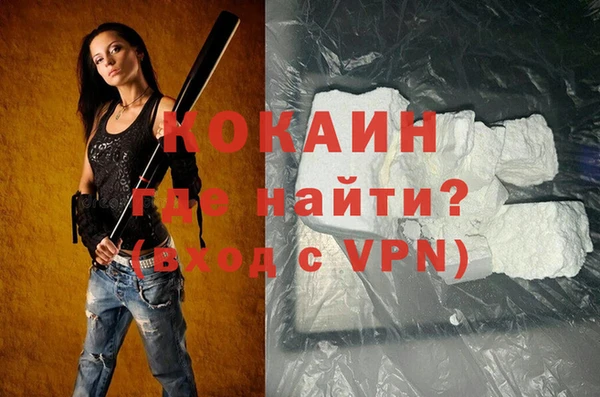 каннабис Нягань