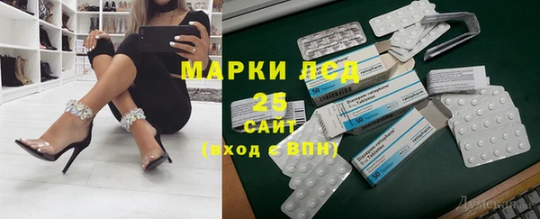 каннабис Нягань