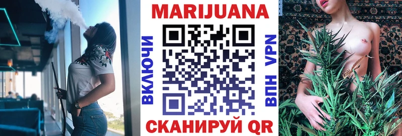 продажа наркотиков  гидра tor  МАРИХУАНА MAZAR  Семикаракорск 